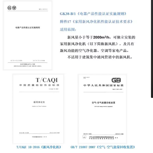 C:\DOCUME~1\huoyj\LOCALS~1\Temp\1510277645(1).png